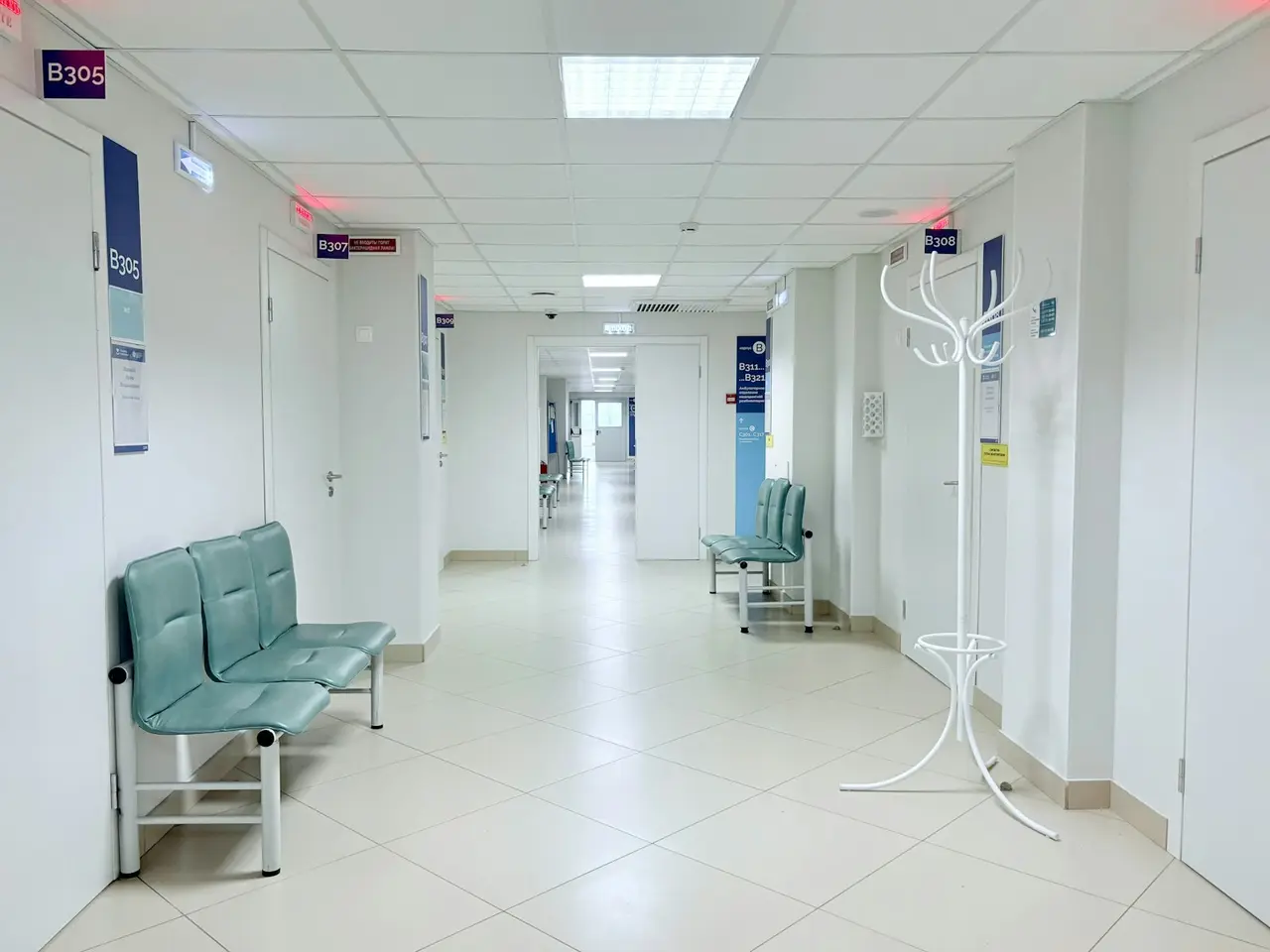 Salle de soins d'une maison de santé aménagée